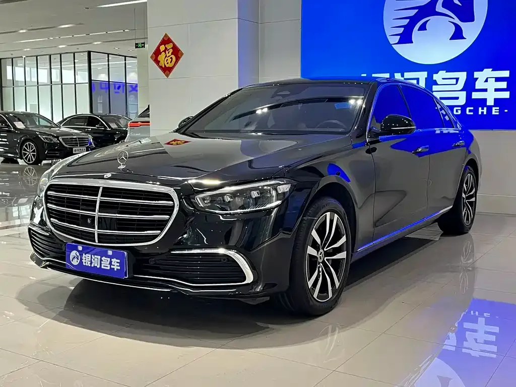 Mercedes-Benz S-Class — фото 1