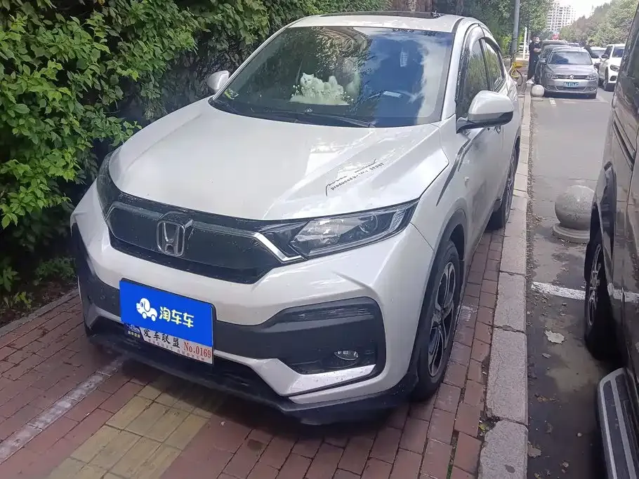 Honda XR-V — фото 1