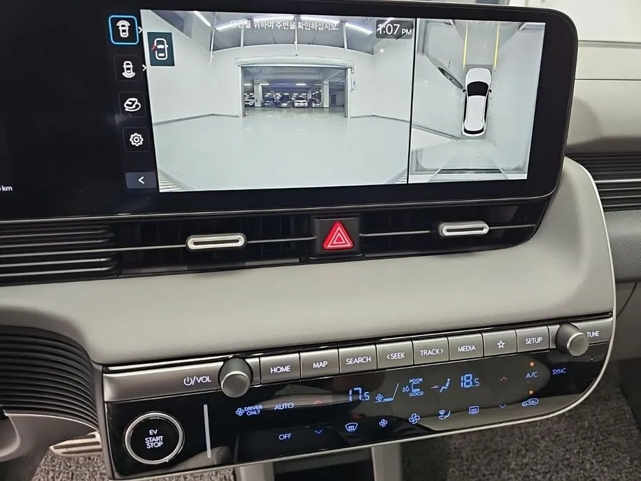 Hyundai Ioniq5 — фото 6