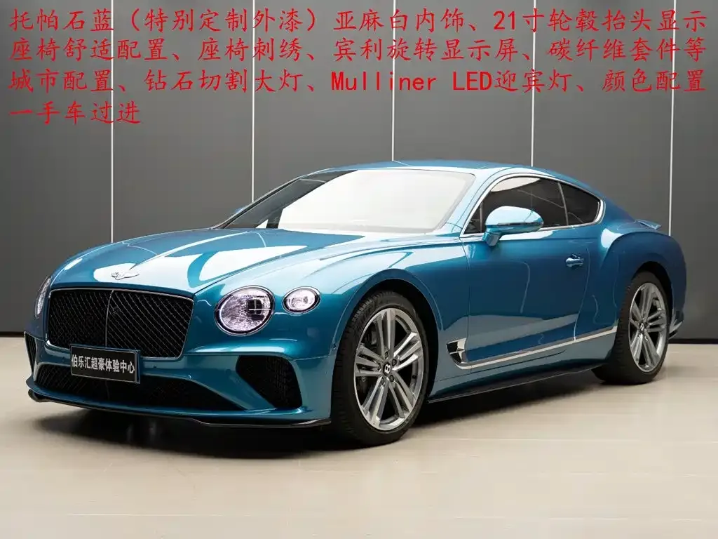 Bentley Continental — фото 1