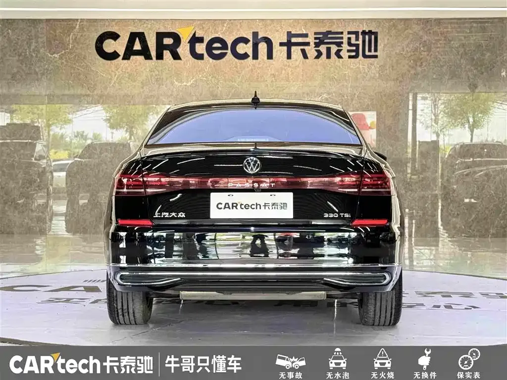 Volkswagen Passat — фото 7