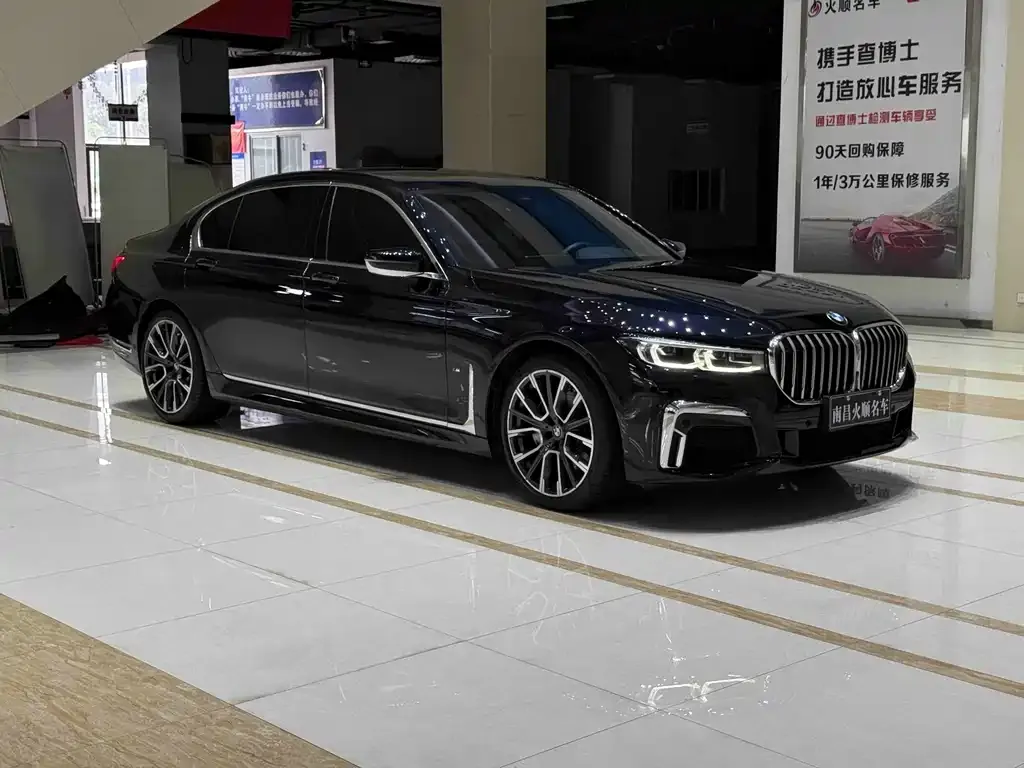 BMW 7 Series — фото 10