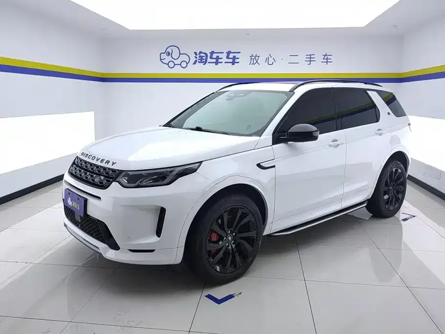 Land Rover Discovery Sport — фото 1