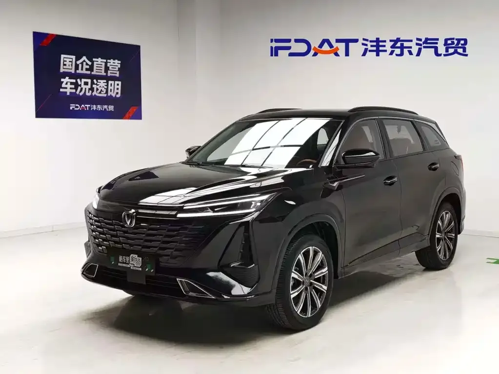 Changan CS75 PLUS — фото 1