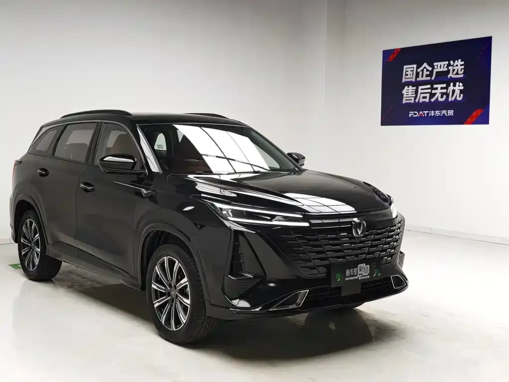 Changan CS75 PLUS — фото 2