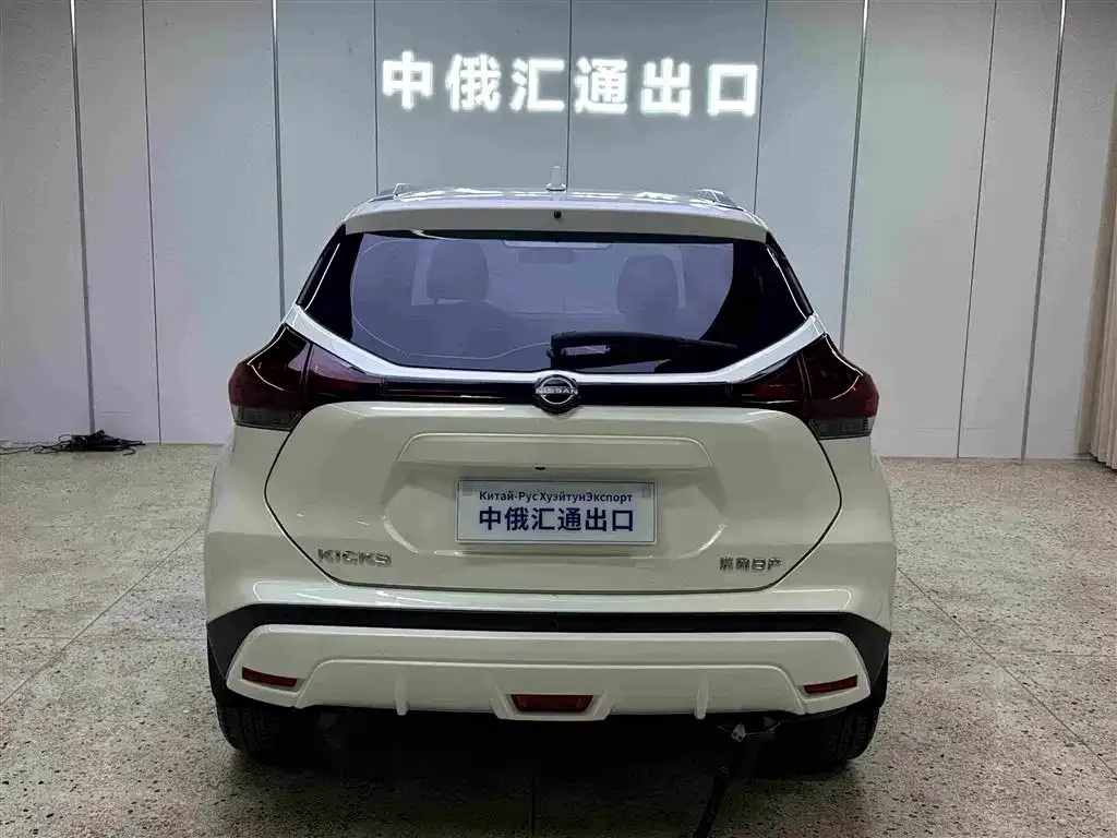 Nissan Kicks — фото 6