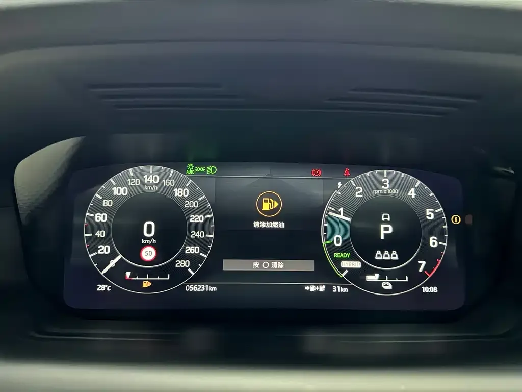 Land Rover Discovery Sport Hybrid — фото 2