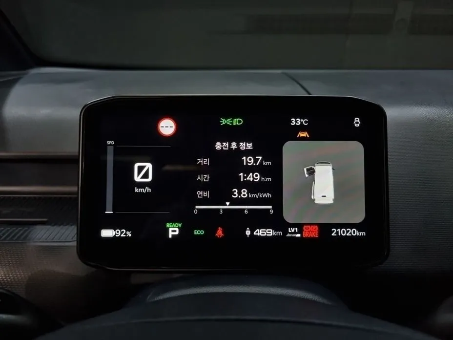 Kia PV5 — фото 3