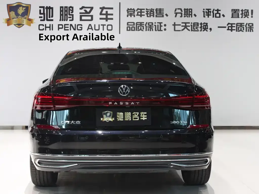 Volkswagen Passat — фото 8
