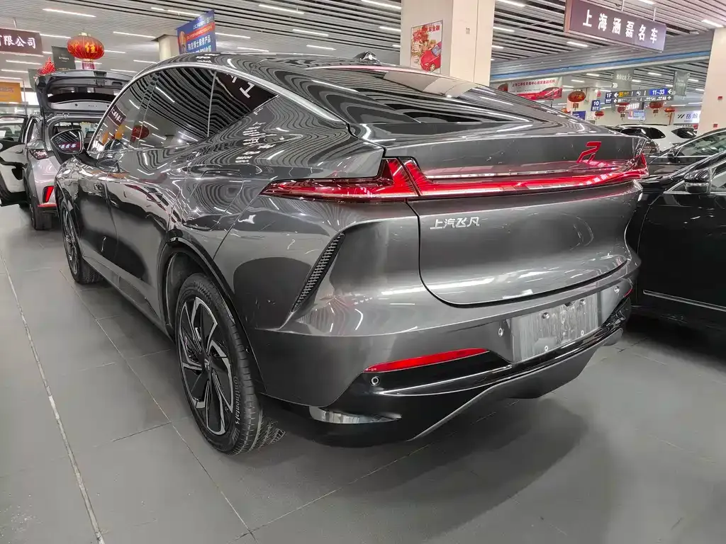 Roewe Feifan R7 — фото 10