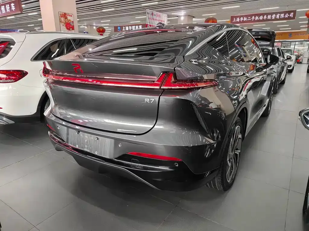 Roewe Feifan R7 — фото 6