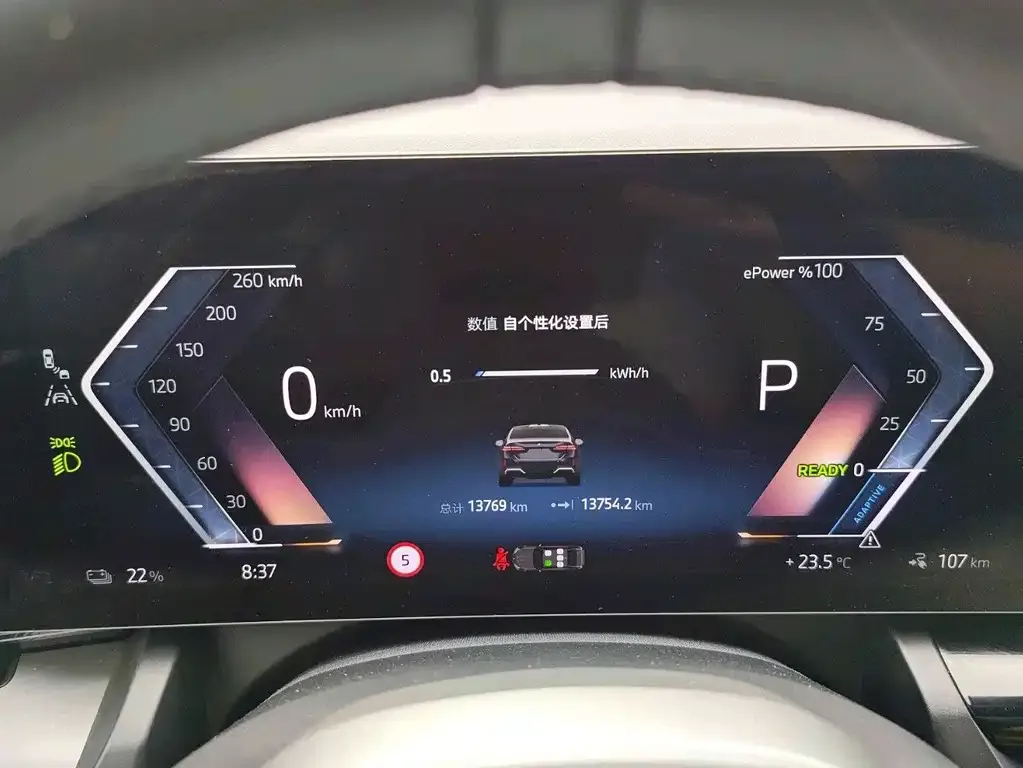 BMW i5 — фото 2