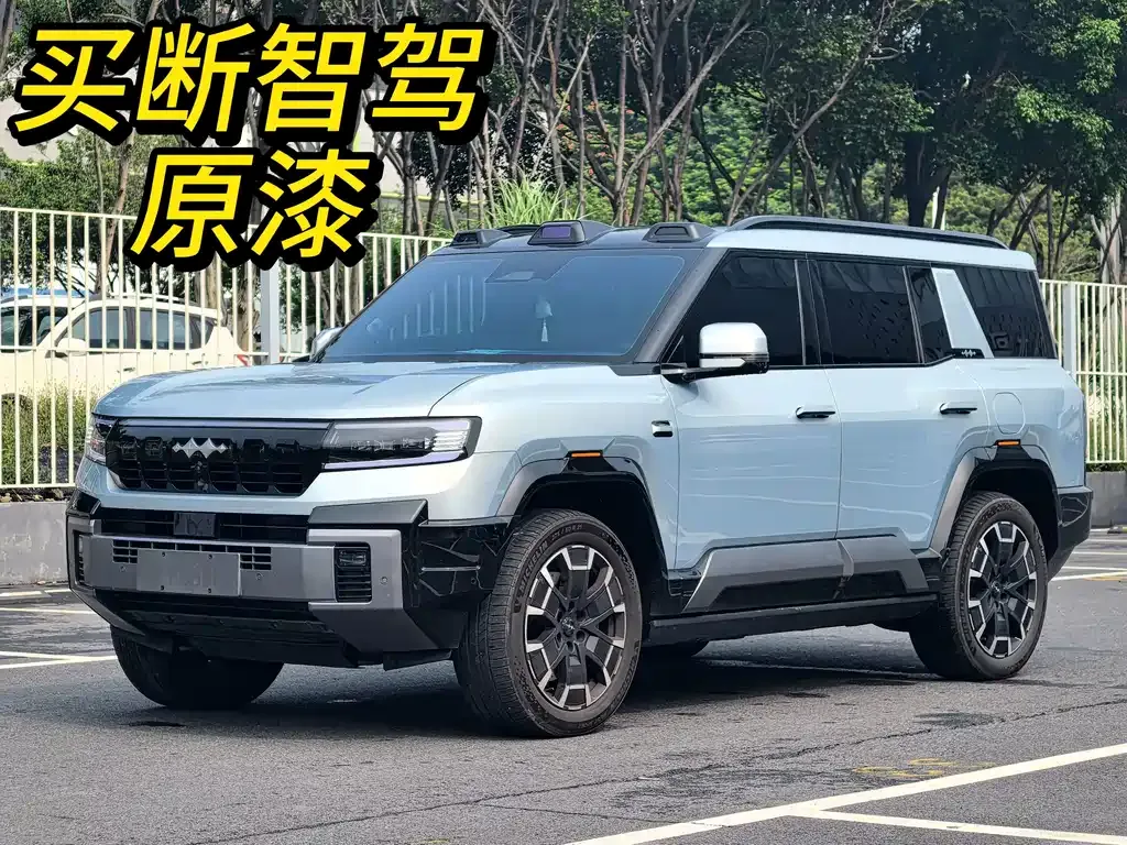 Fang Cheng Bao Leopard 8 — фото 3