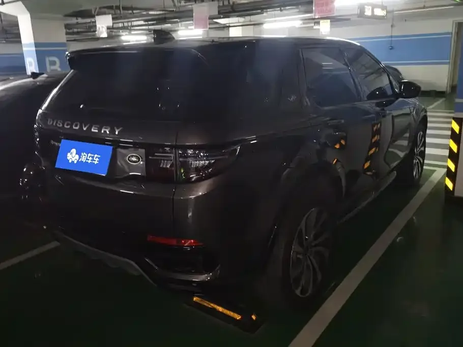 Land Rover Discovery Sport — фото 10