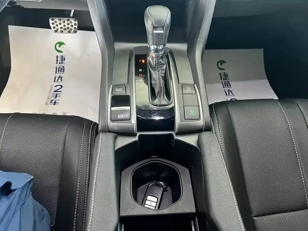 Honda Civic — фото 6