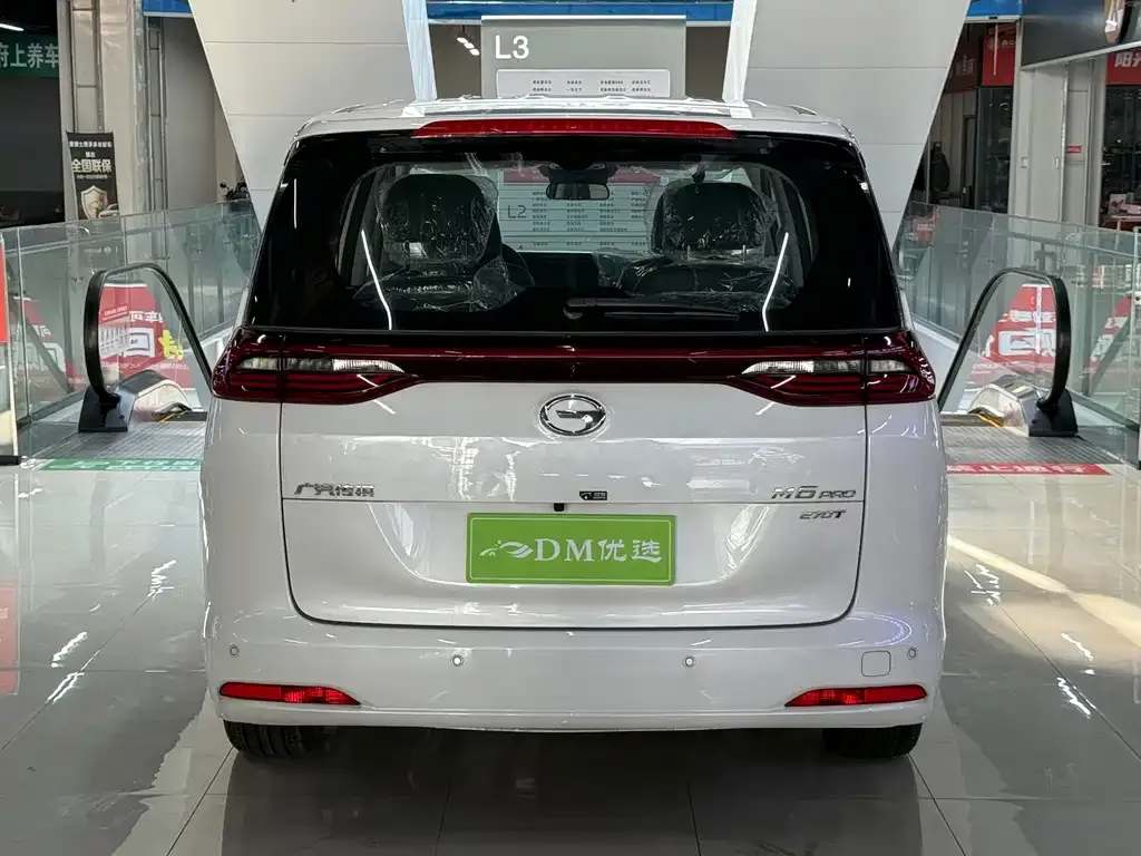 GAC Motor Trumpchi M6 — фото 3