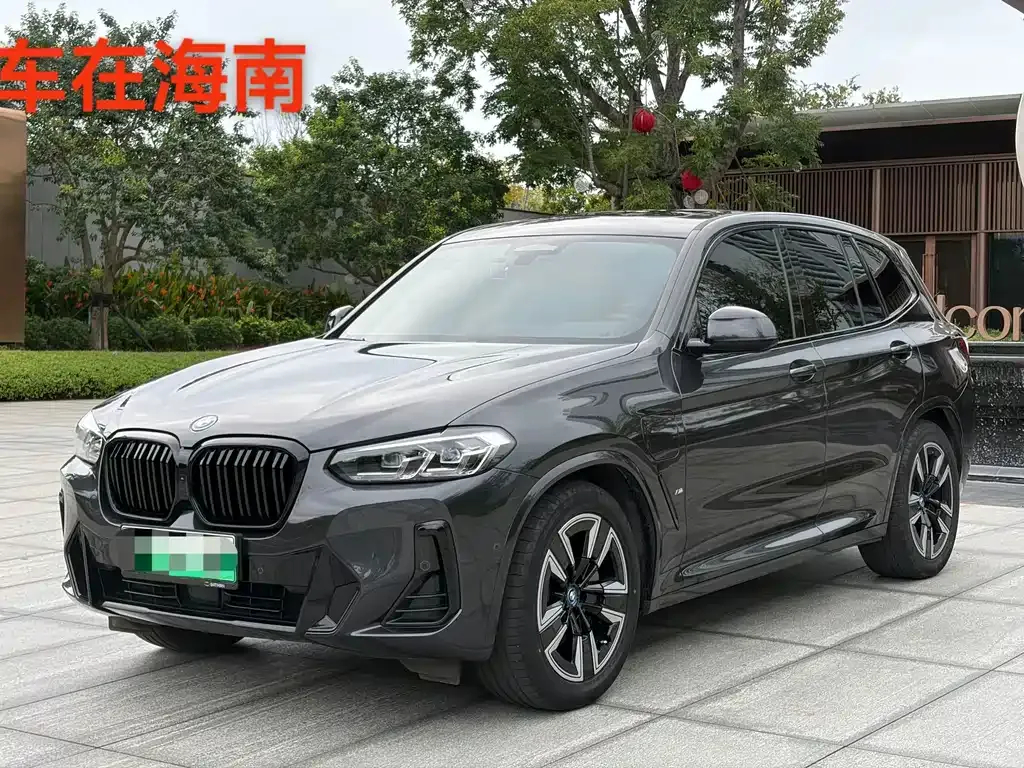 BMW iX3 — фото 1