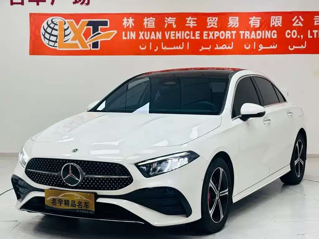 Mercedes-Benz A-Class — фото 1