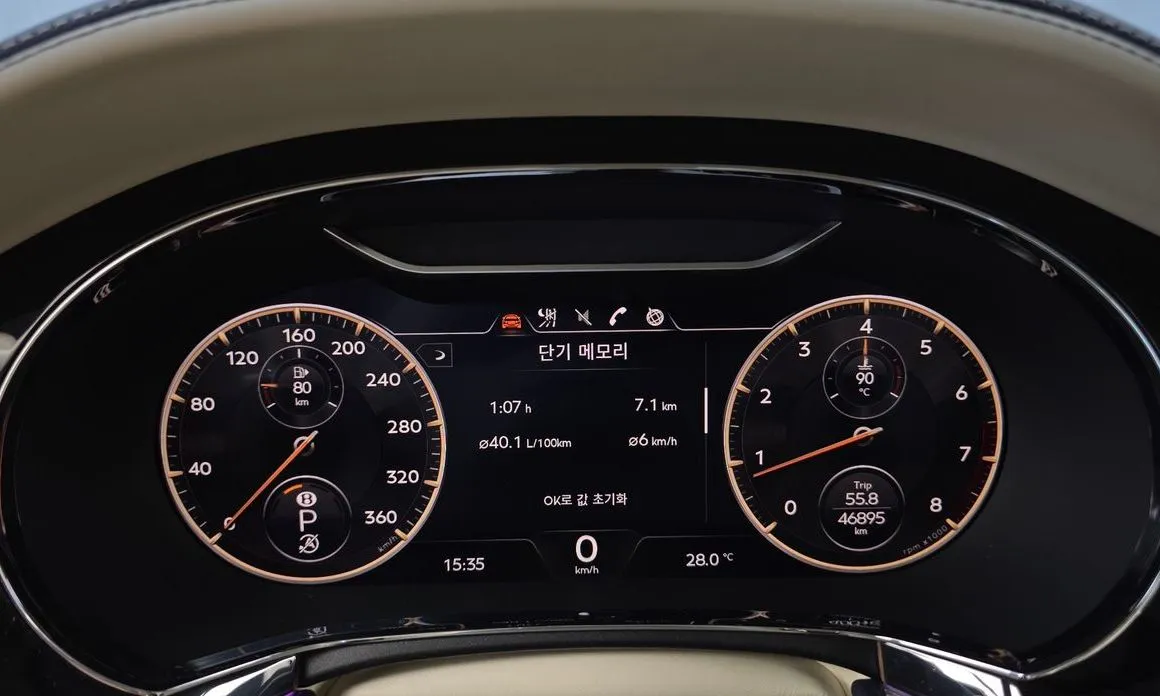 Bentley Flying Spur — фото 2