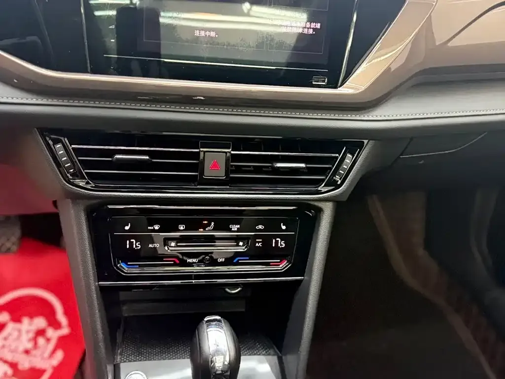 Volkswagen Tharu — фото 9