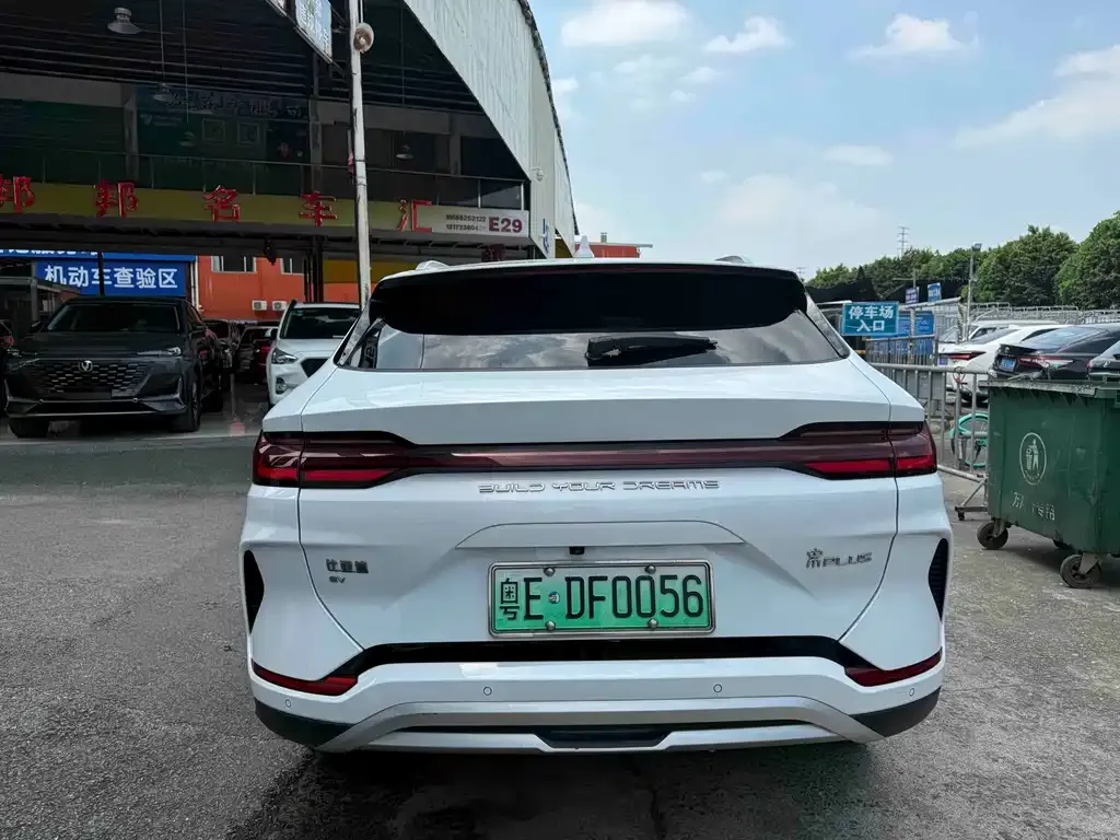 BYD PLUS New Energy — фото 10