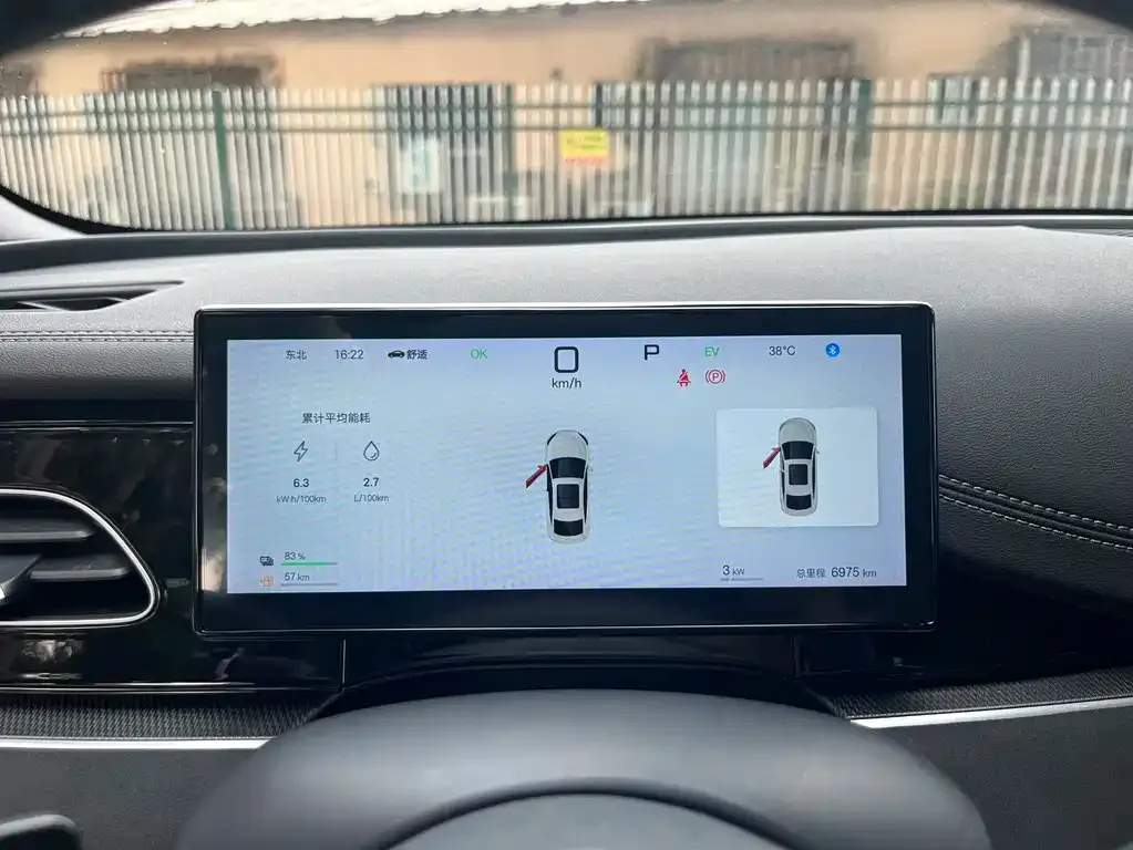 BYD Seal 06 — фото 8