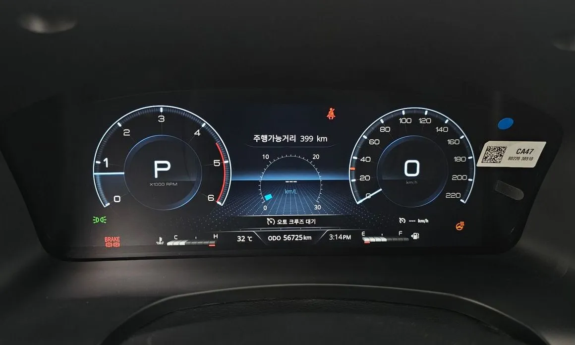 KG Mobility (Ssangyong) Rexton — фото 3