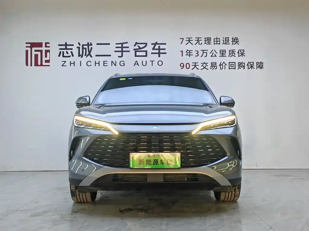 BYD L DM-i — фото 4