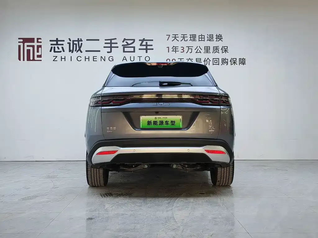 BYD L DM-i — фото 3