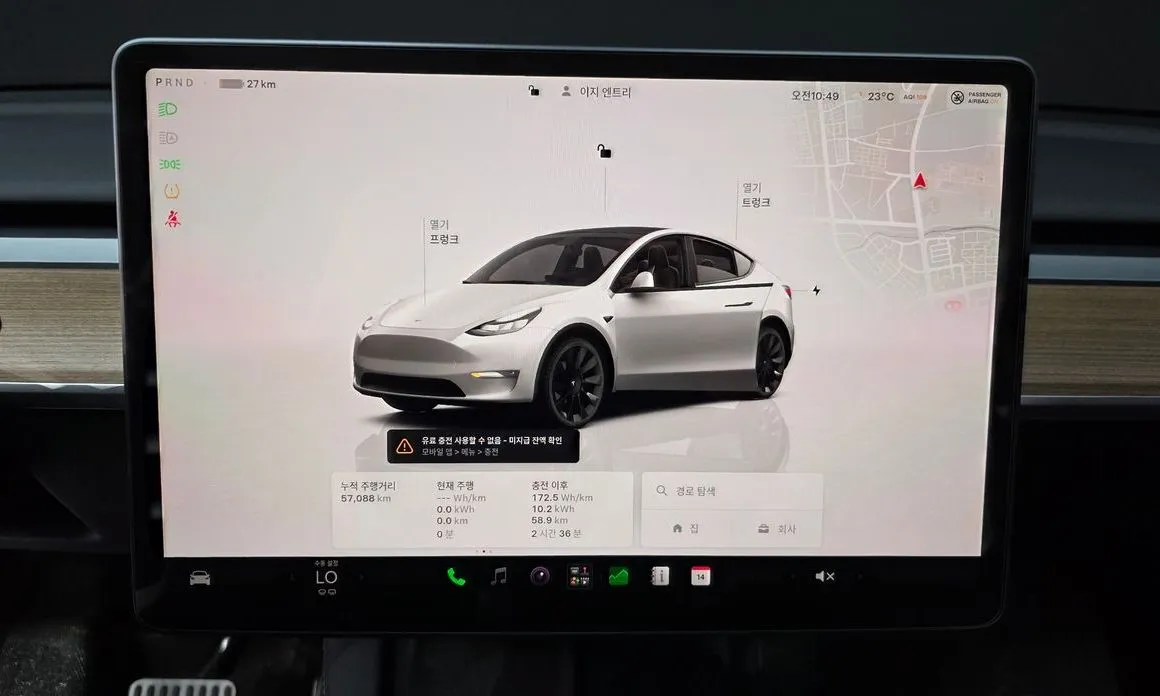 Tesla Model Y — фото 8