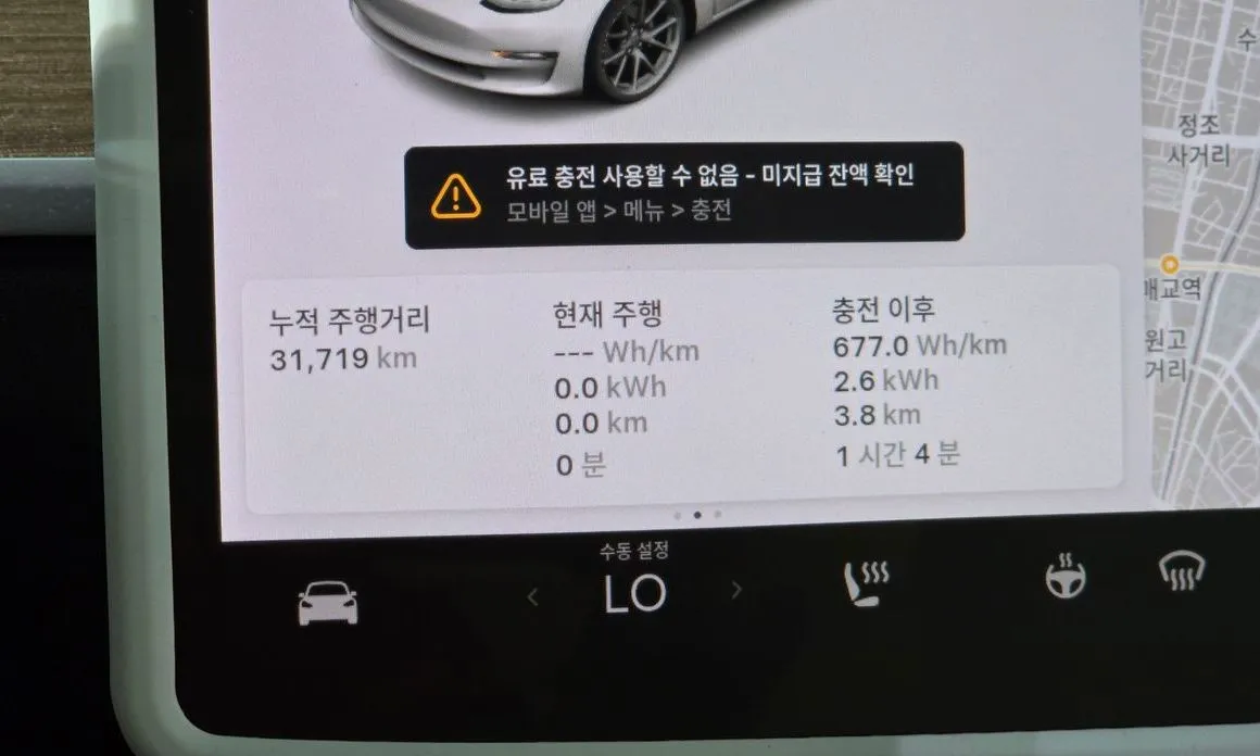 Tesla Model 3 — фото 10