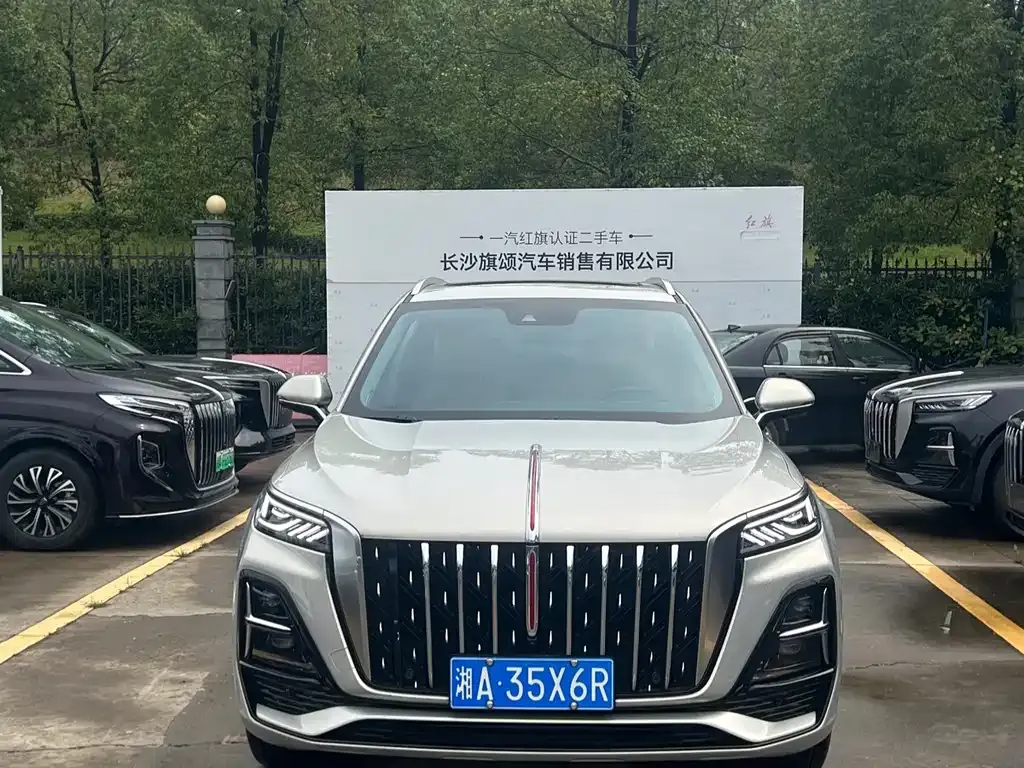 Hongqi HS5 — фото 9