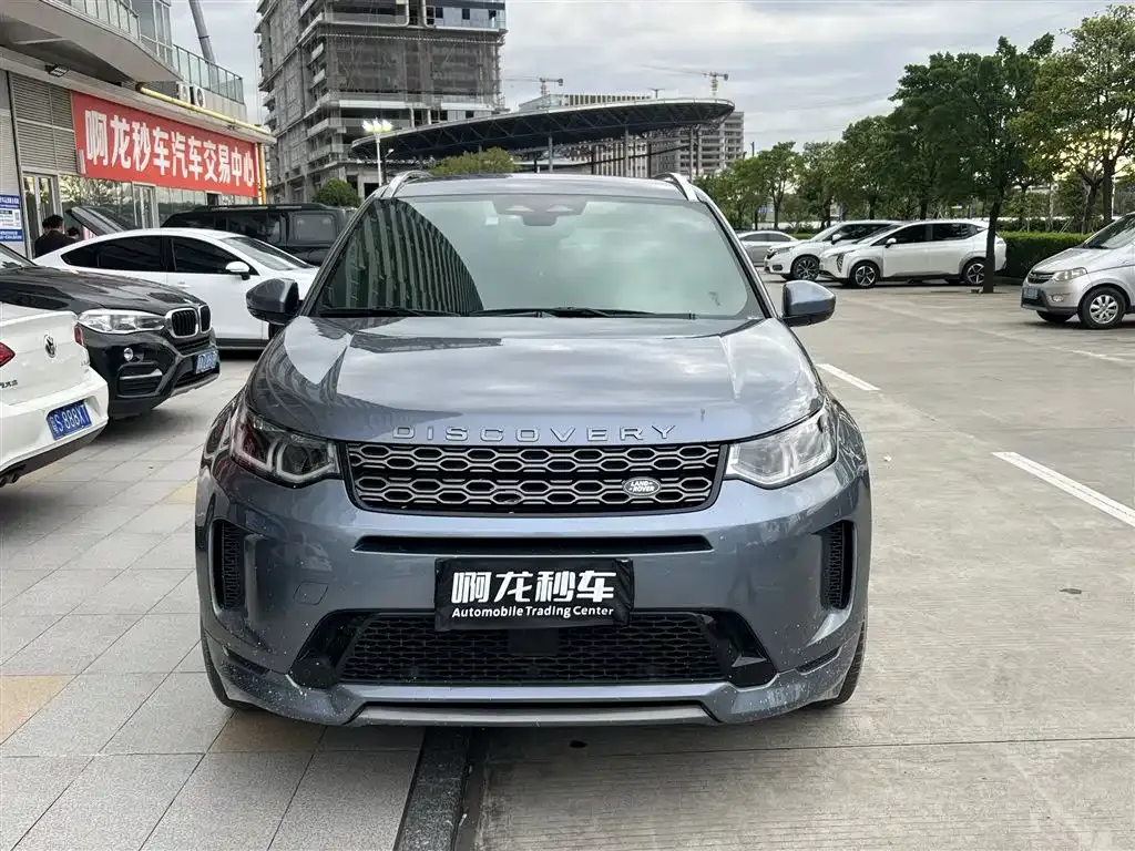 Land Rover Discovery Sport — фото 8