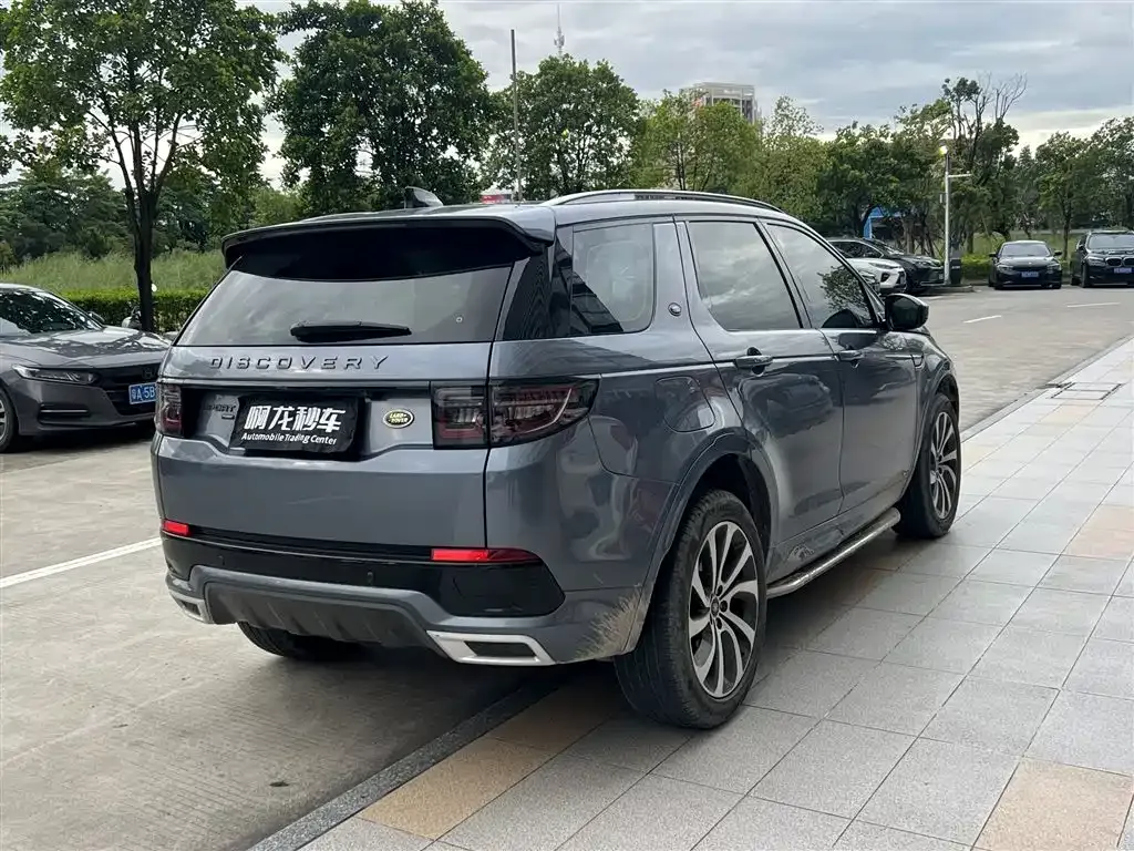 Land Rover Discovery Sport — фото 9