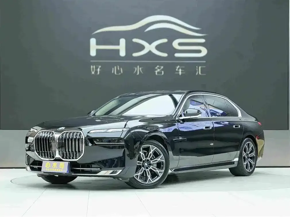 BMW 7 Series — фото 1
