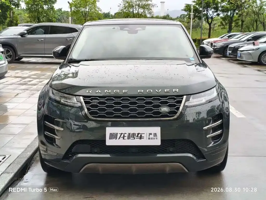Land Rover Evoque — фото 3