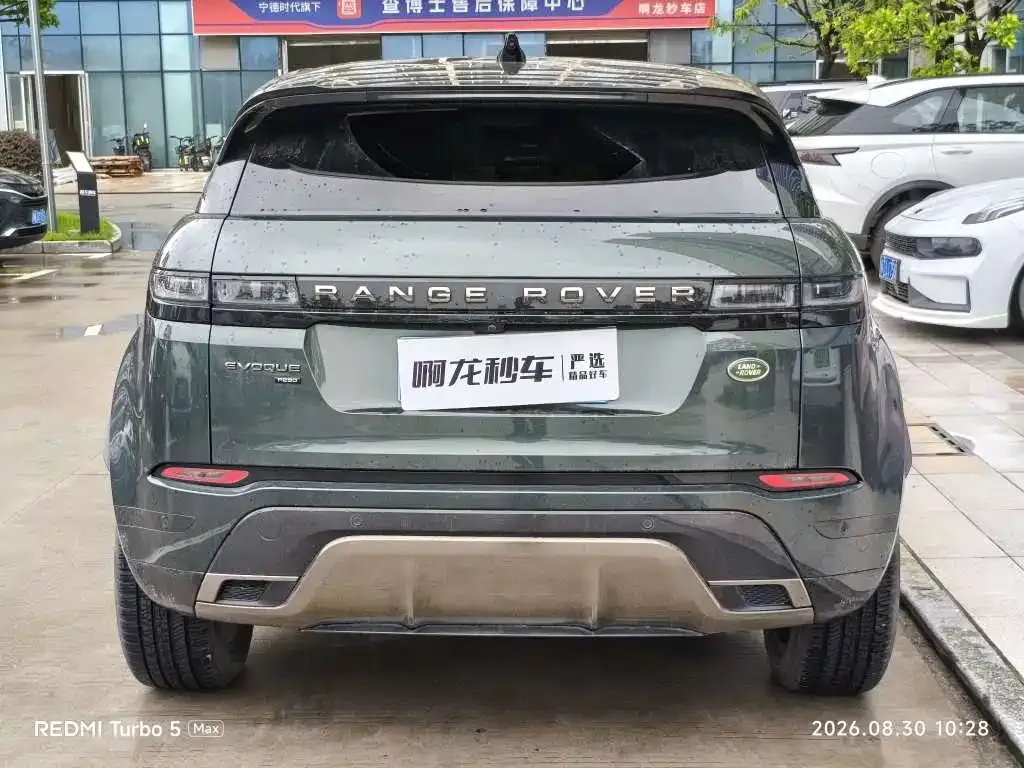 Land Rover Evoque — фото 4
