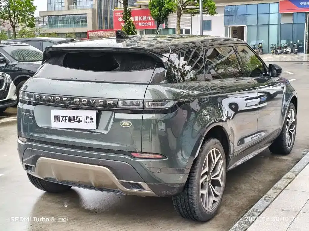 Land Rover Evoque — фото 8