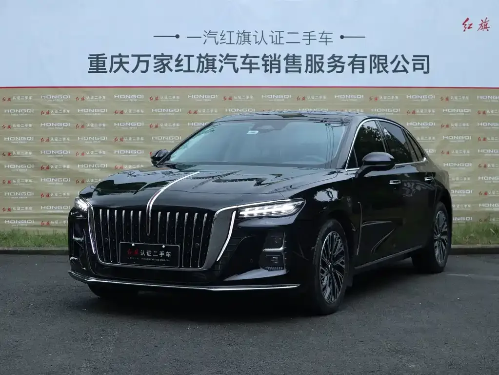 Hongqi H5 — фото 1