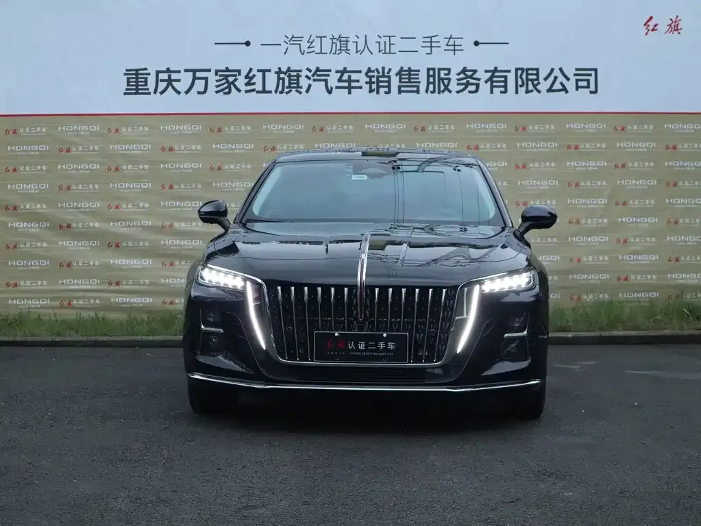 Hongqi H5 — фото 2