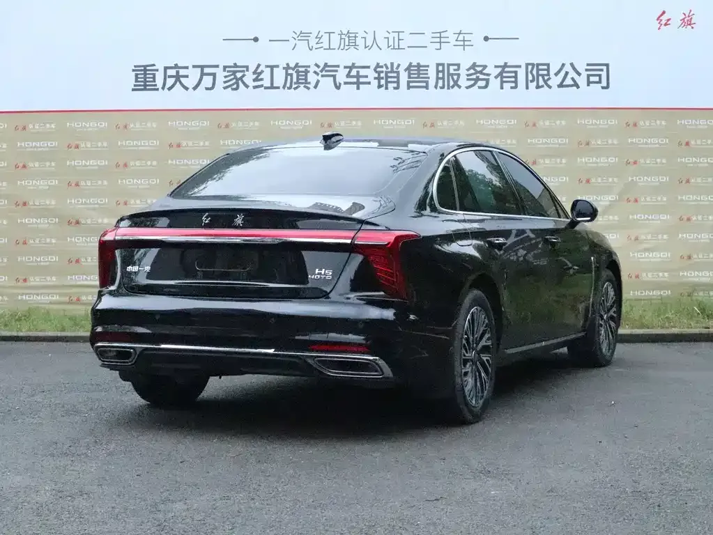 Hongqi H5 — фото 6