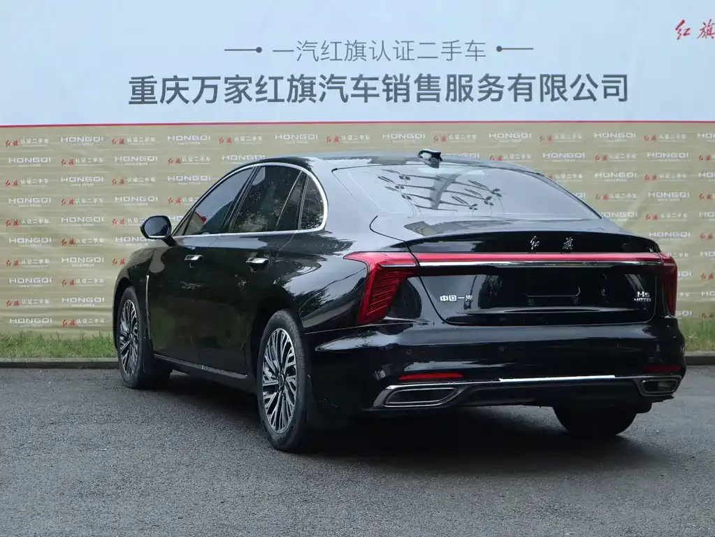 Hongqi H5 — фото 10