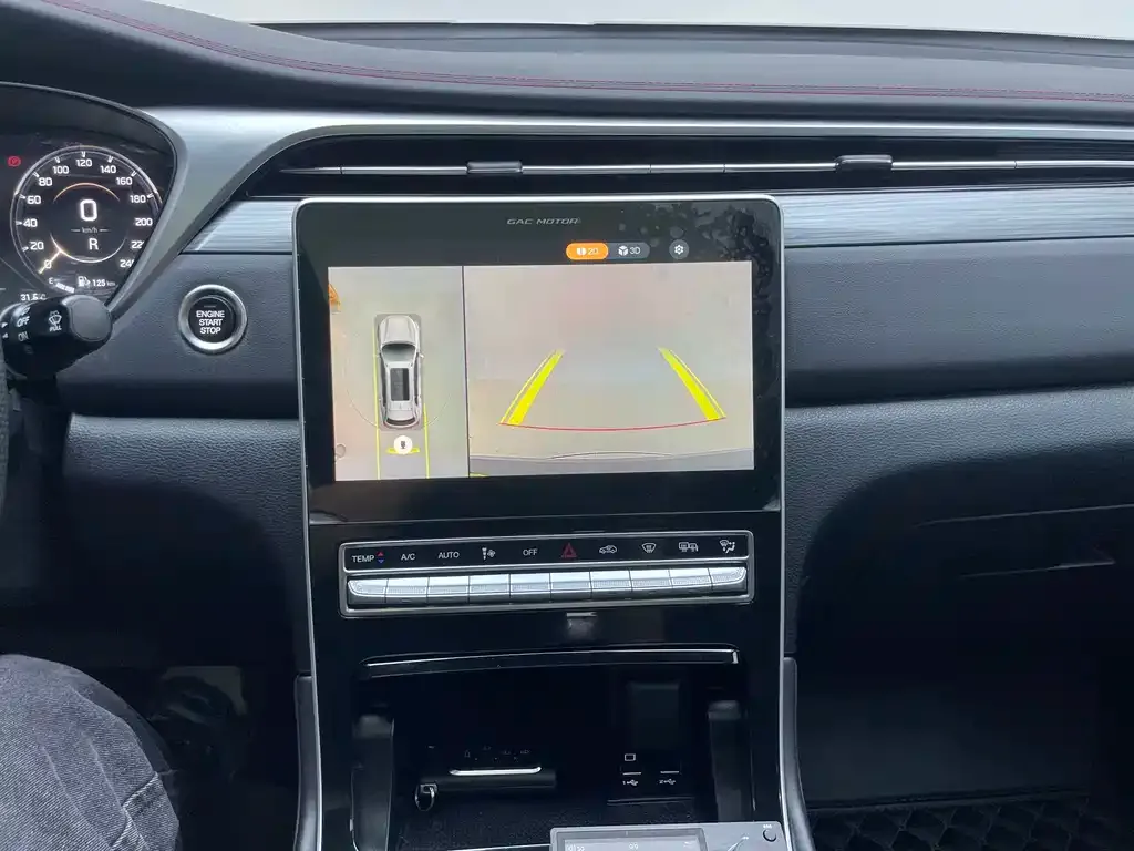 GAC Motor GS4 Plus — фото 10