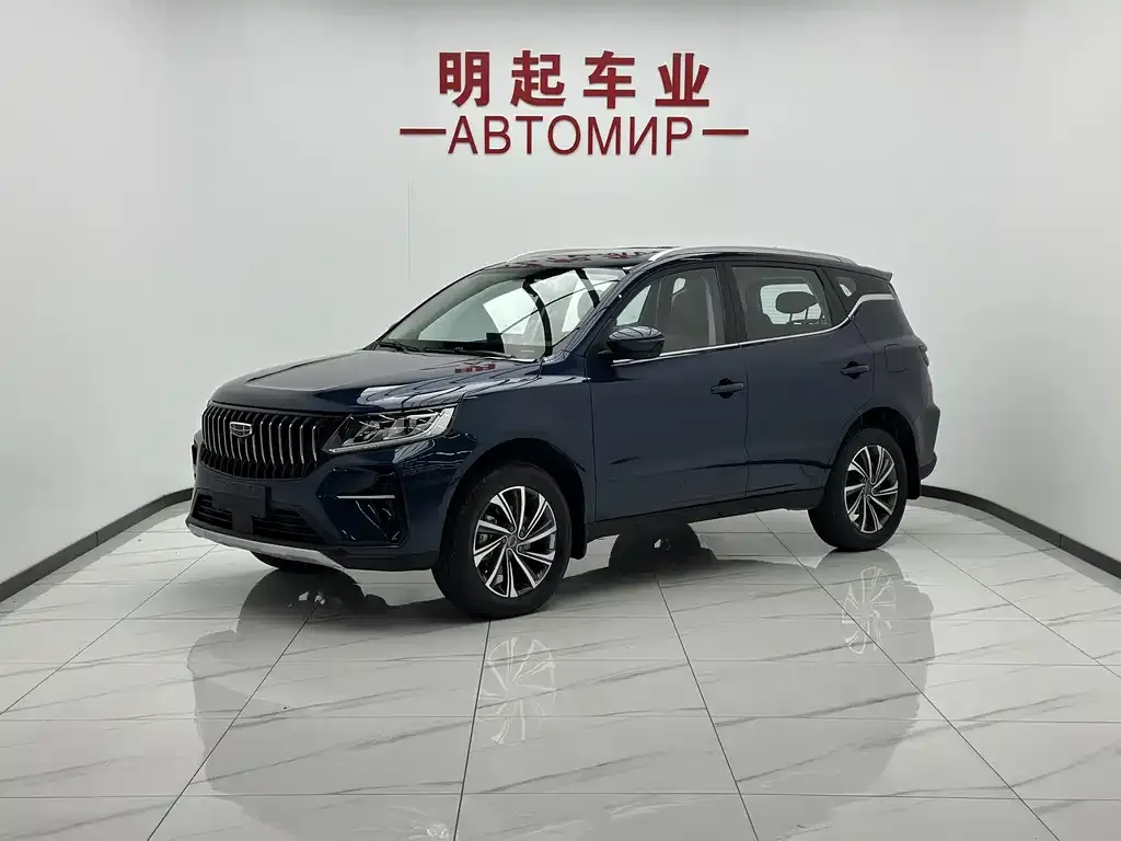 Geely Vision X6 — фото 1