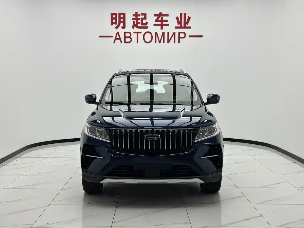 Geely Vision X6 — фото 6