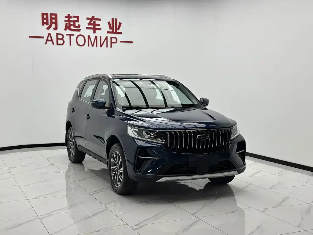 Geely Vision X6 — фото 7