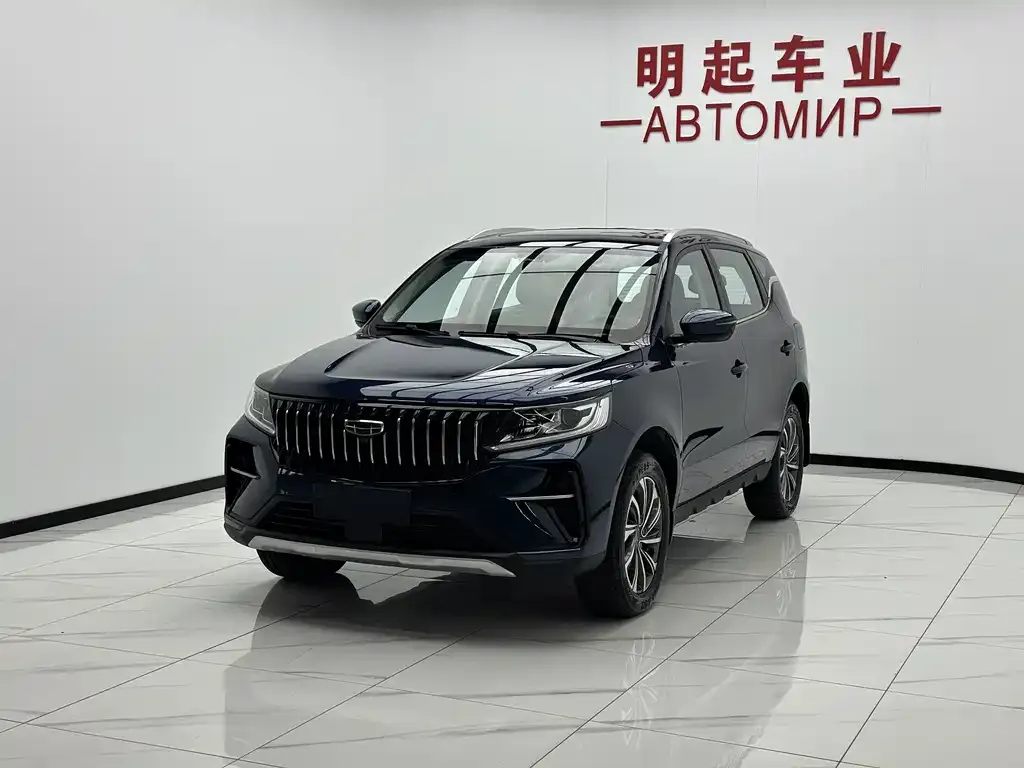 Geely Vision X6 — фото 5