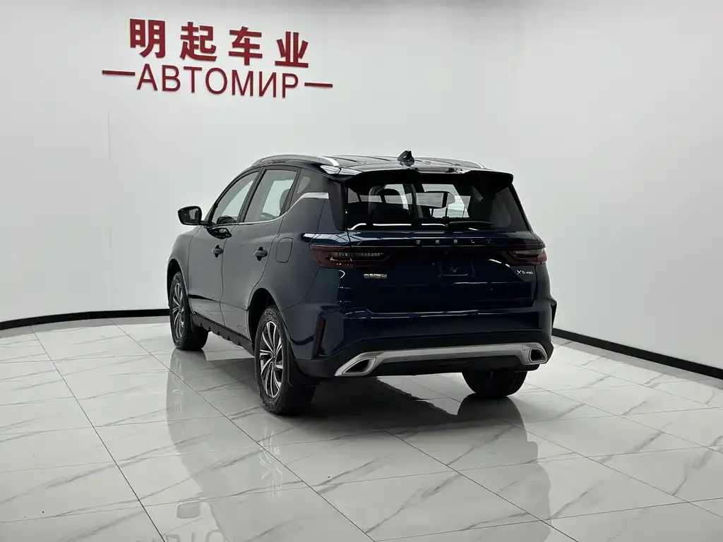 Geely Vision X6 — фото 2