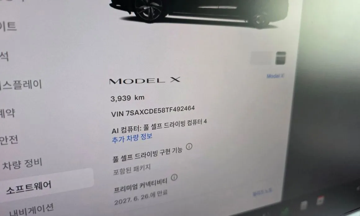 Tesla Model X — фото 7