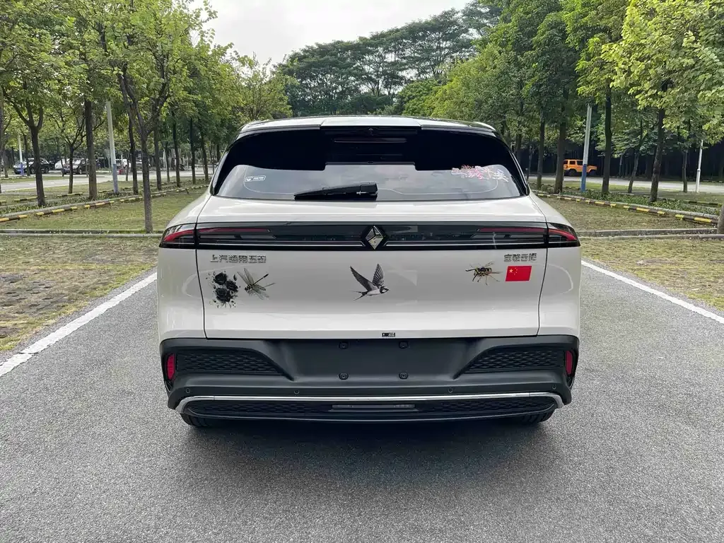 Baojun Yunhai — фото 8